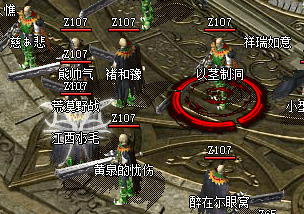 <strong>传奇战士爆发节奏：9月16日烈火剑法蓄力释放的实战拆解</strong>